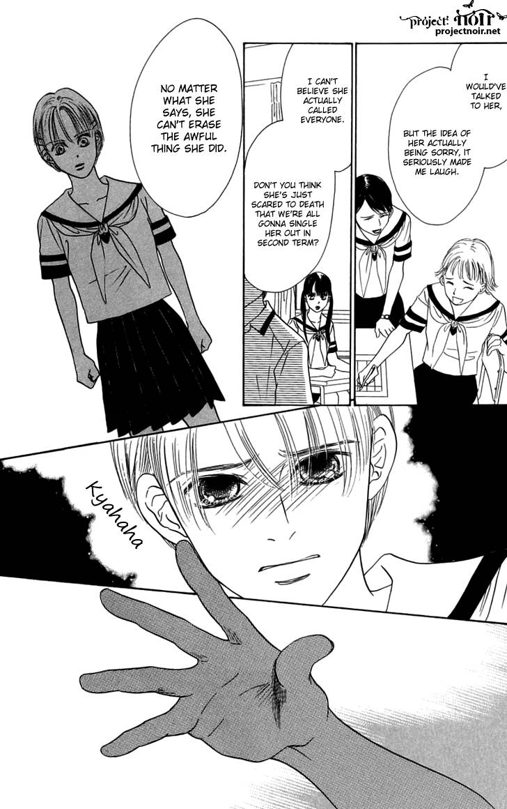 Eden no Hana Chapter 27 page 25 - Chapter 27