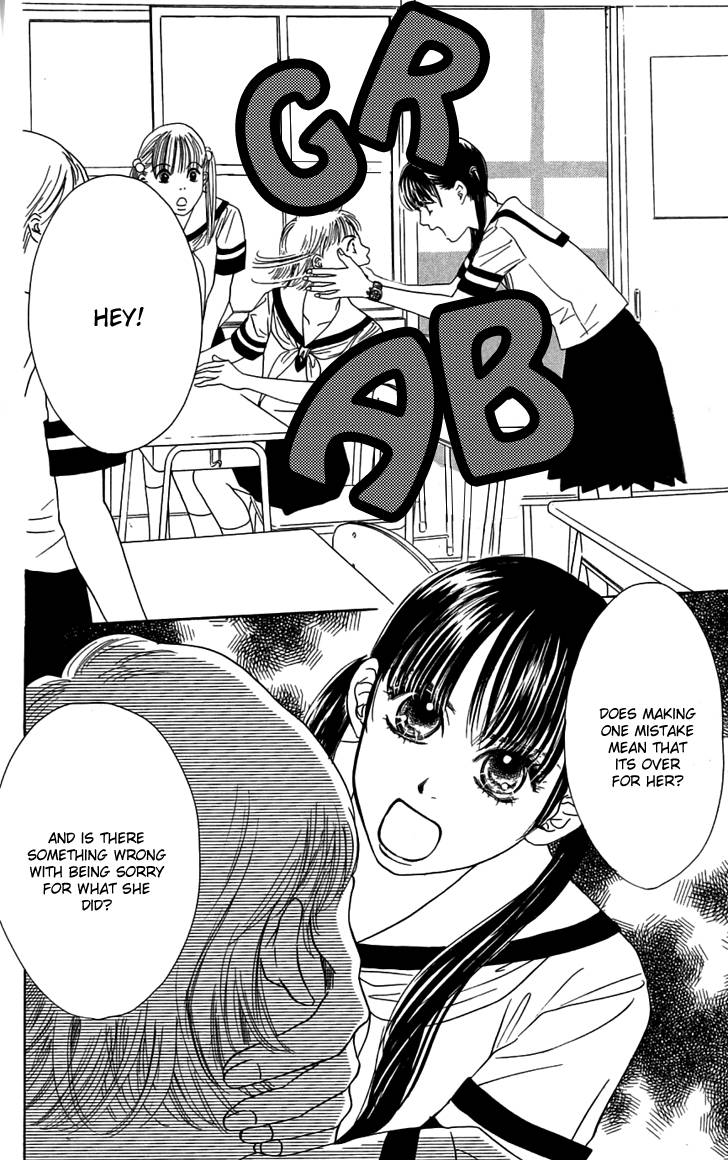 Eden no Hana Chapter 27 page 26 - Chapter 27