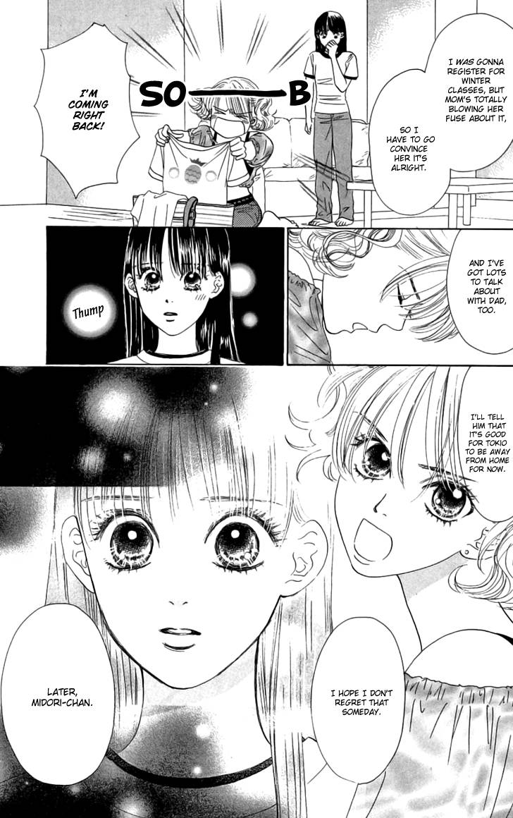 Eden no Hana Chapter 27 page 3 - Chapter 27