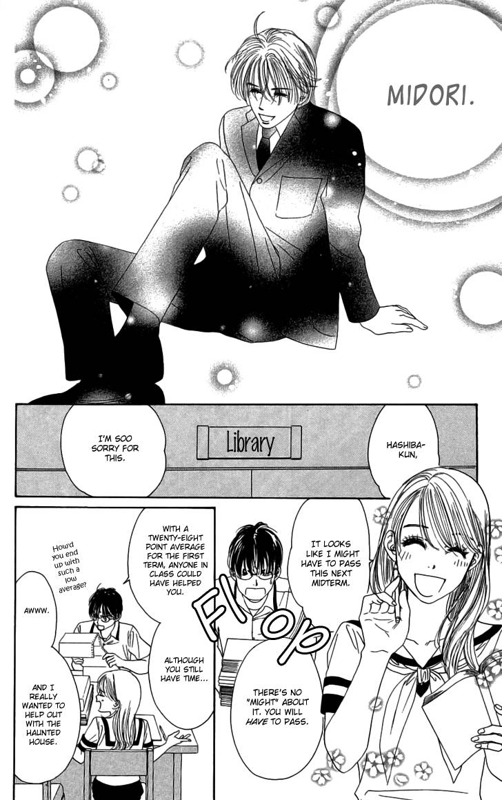 Eden no Hana Chapter 27 page 30 - Chapter 27