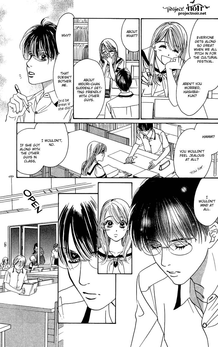 Eden no Hana Chapter 27 page 31 - Chapter 27