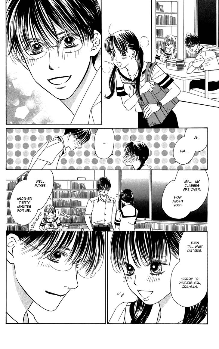 Eden no Hana Chapter 27 page 32 - Chapter 27
