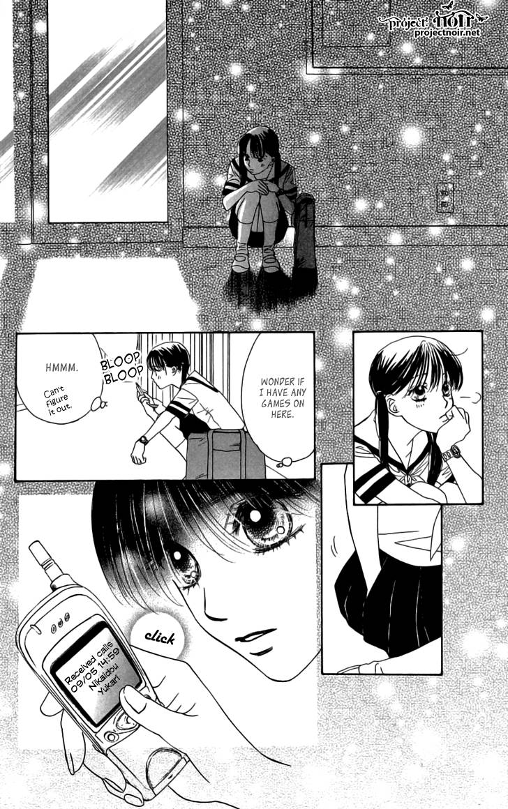 Eden no Hana Chapter 27 page 34 - Chapter 27