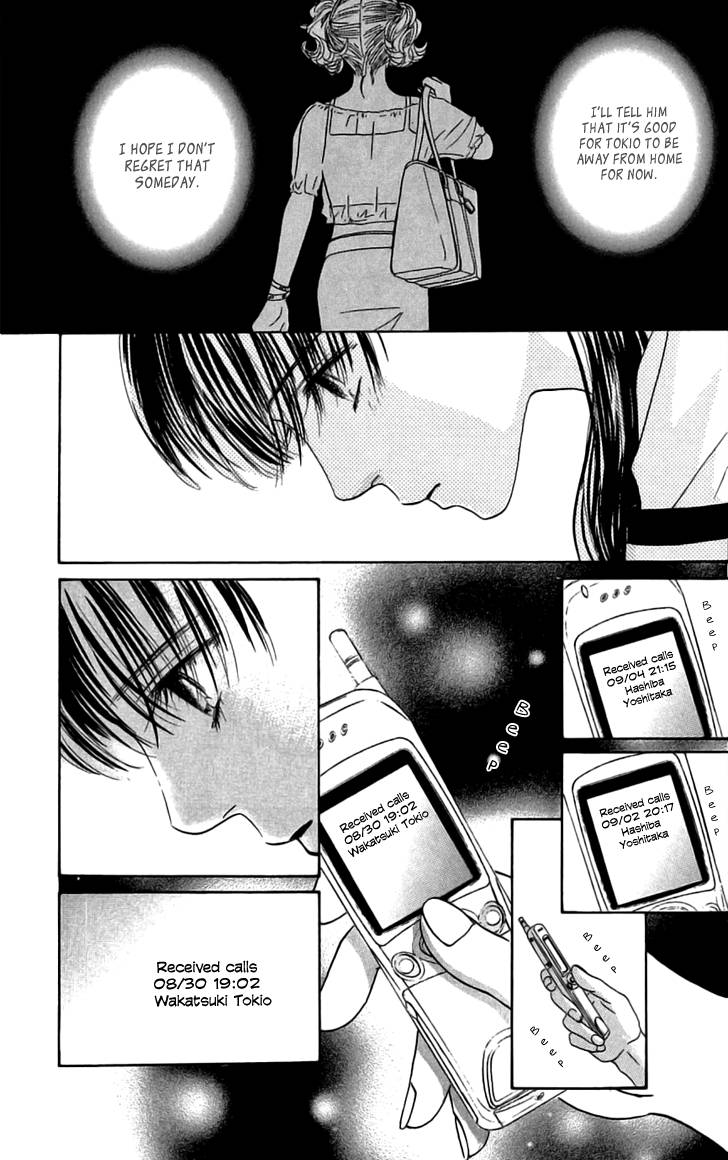 Eden no Hana Chapter 27 page 35 - Chapter 27