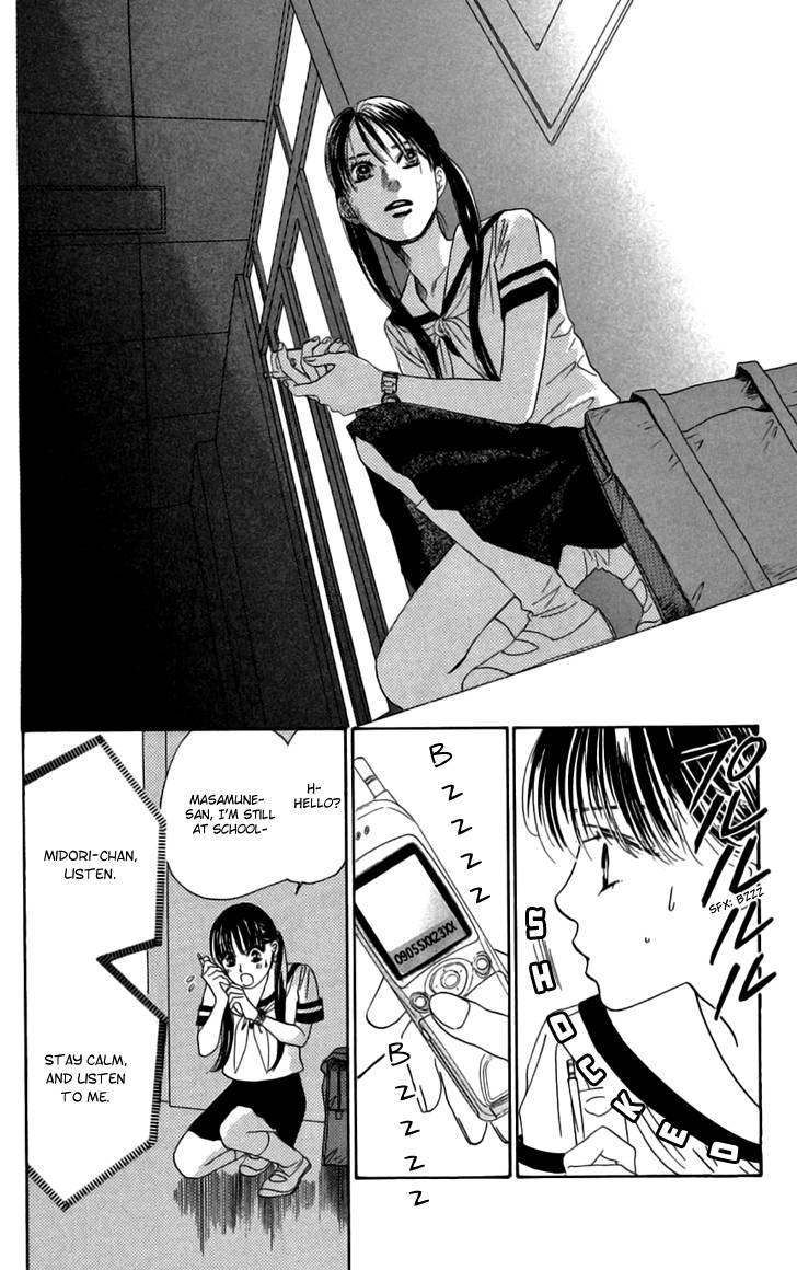 Eden no Hana Chapter 27 page 38 - Chapter 27