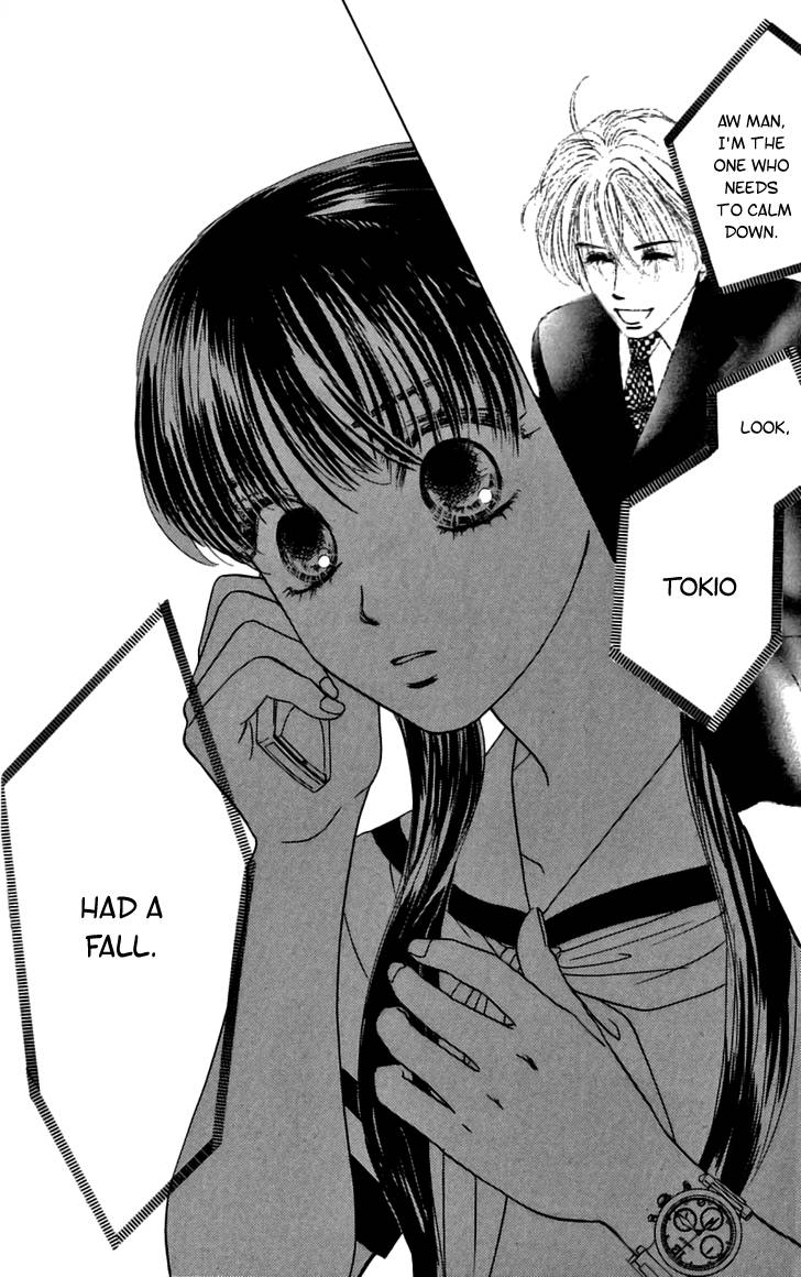 Eden no Hana Chapter 27 page 39 - Chapter 27