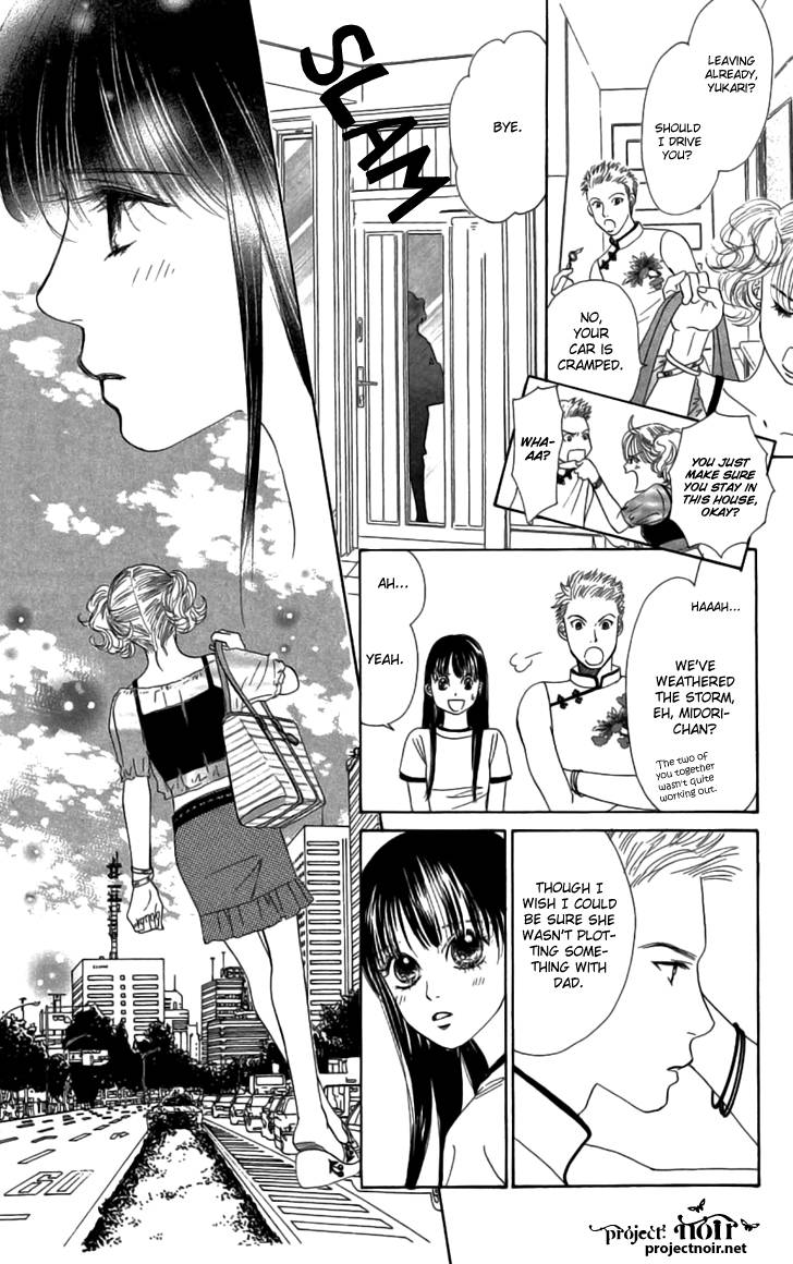Eden no Hana Chapter 27 page 4 - Chapter 27