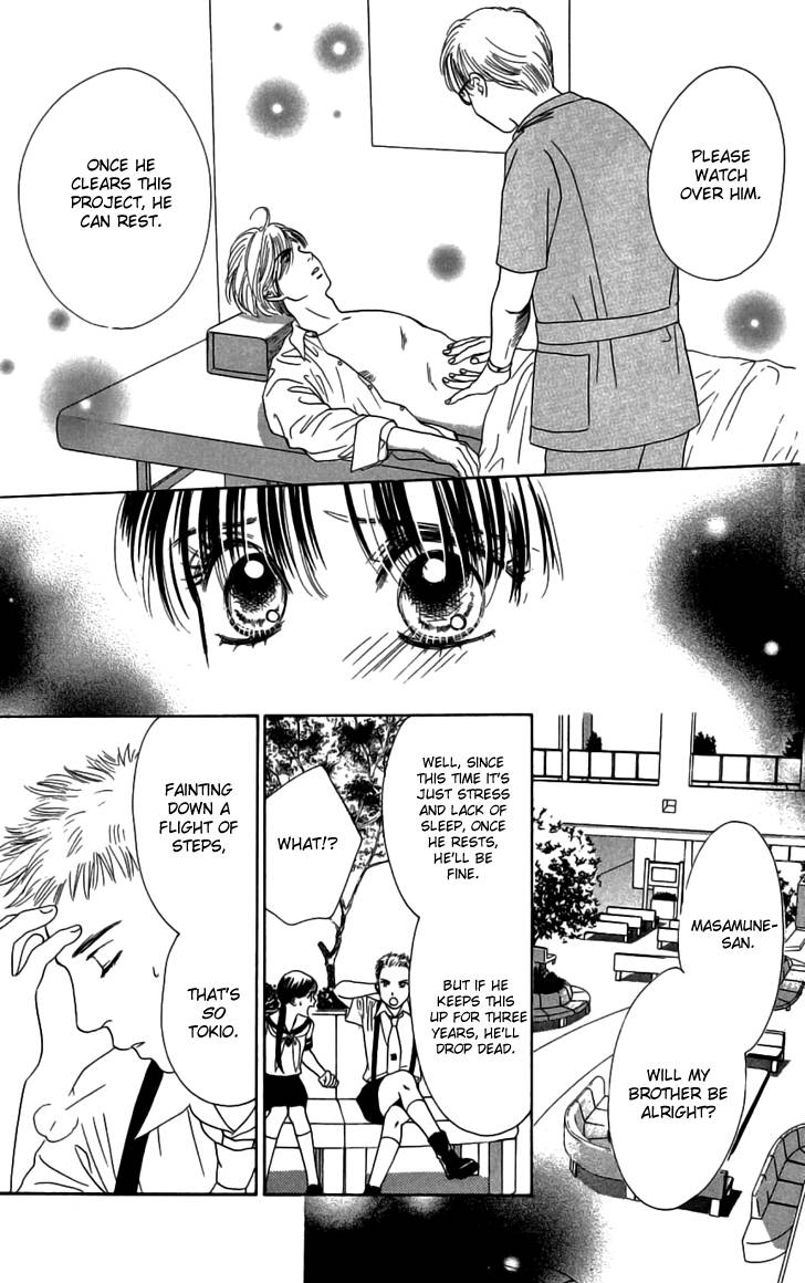 Eden no Hana Chapter 27 page 42 - Chapter 27