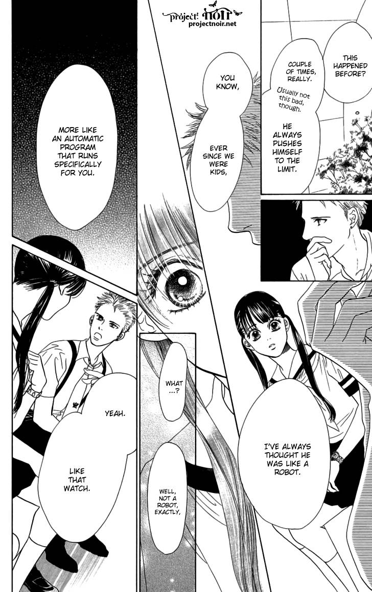Eden no Hana Chapter 27 page 43 - Chapter 27