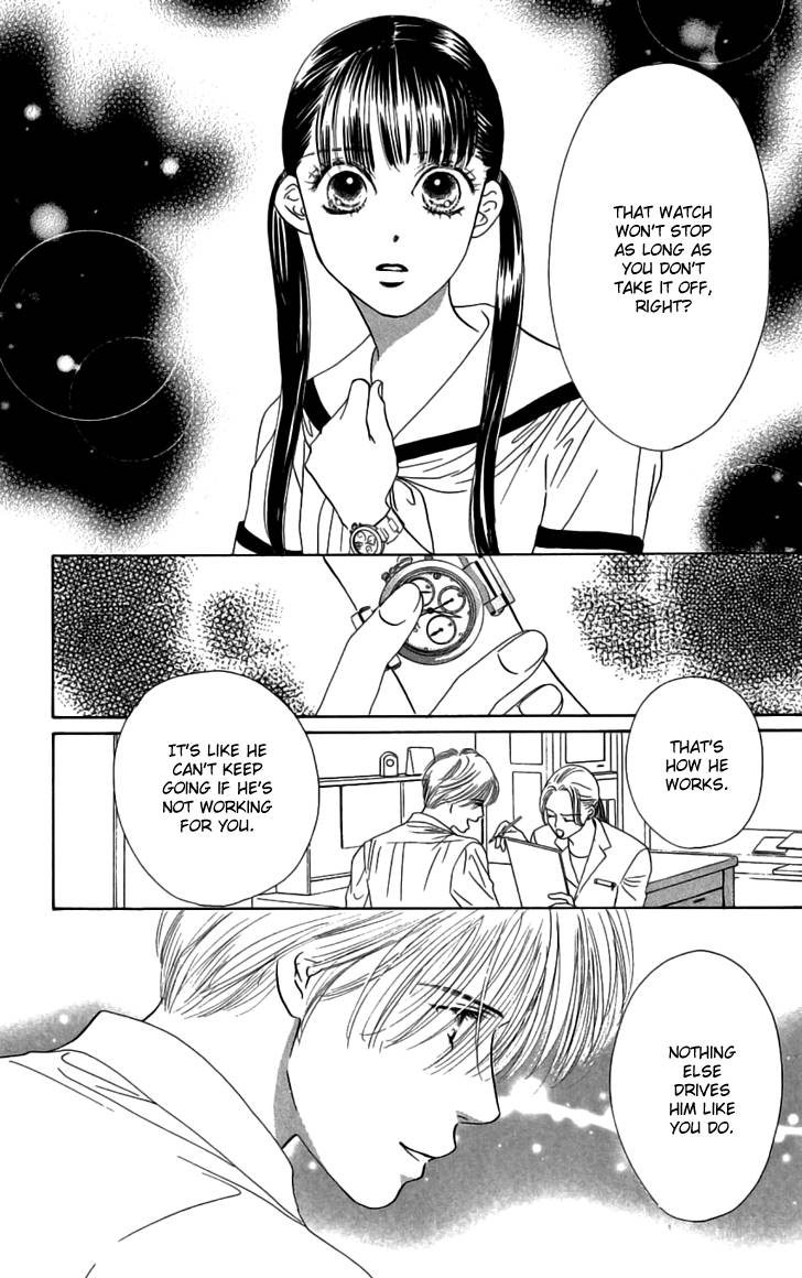 Eden no Hana Chapter 27 page 44 - Chapter 27