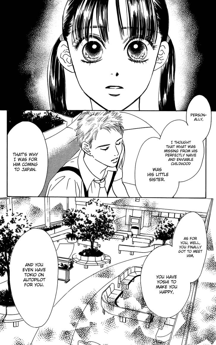Eden no Hana Chapter 27 page 45 - Chapter 27