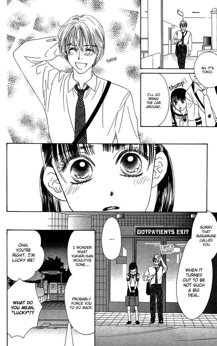 Eden no Hana Chapter 27 page 47 - Chapter 27