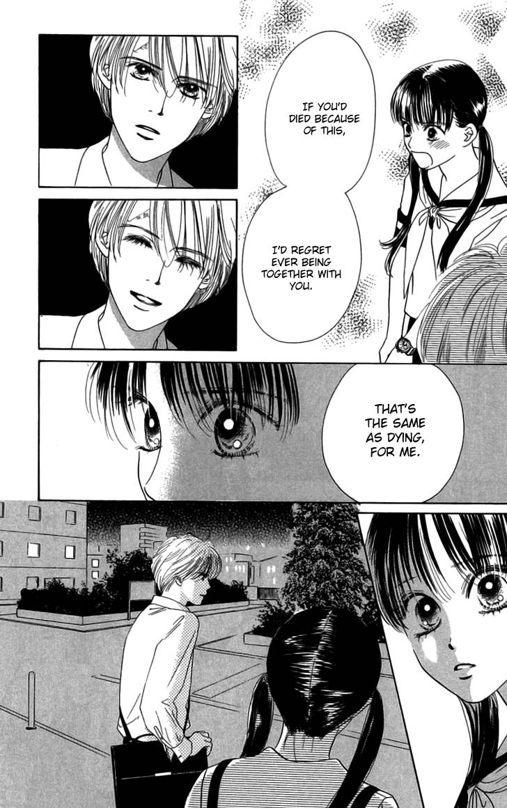 Eden no Hana Chapter 27 page 48 - Chapter 27