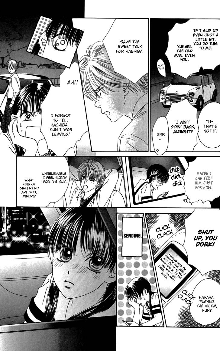 Eden no Hana Chapter 27 page 53 - Chapter 27