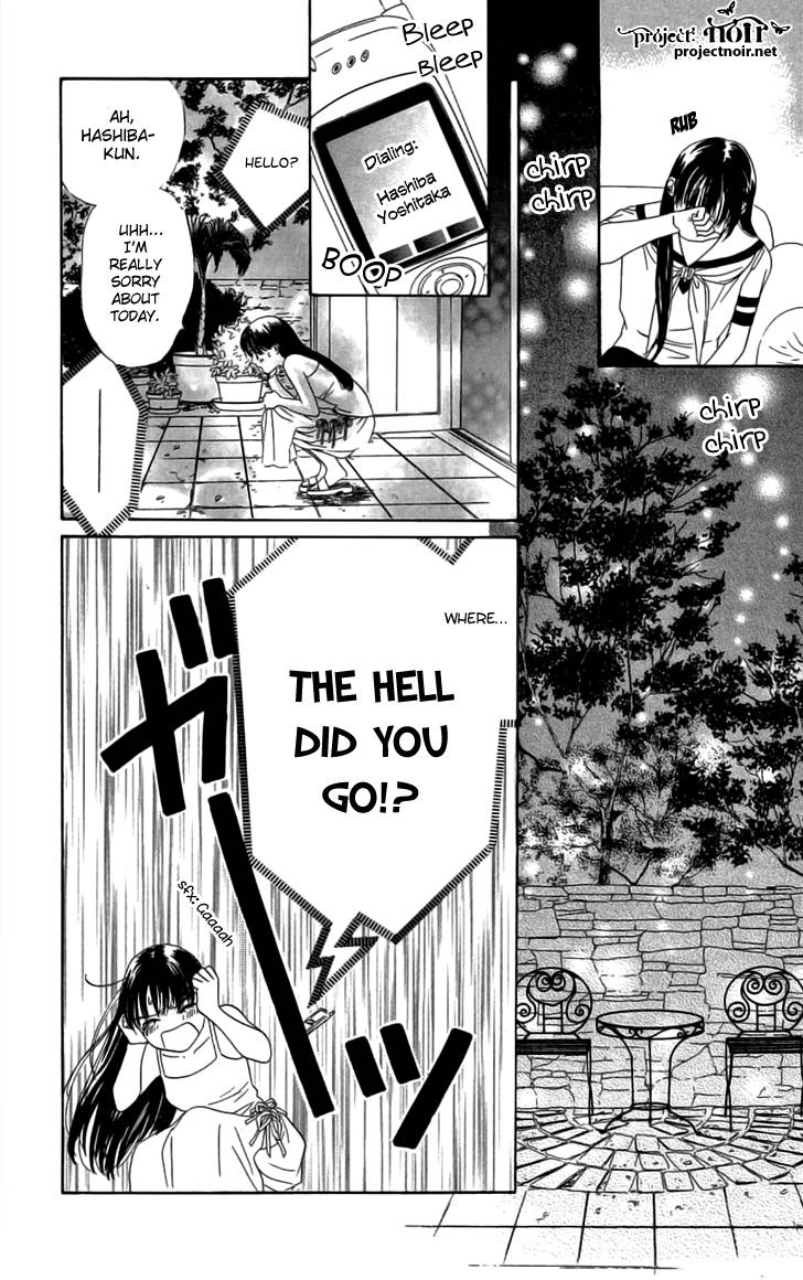 Eden no Hana Chapter 27 page 57 - Chapter 27