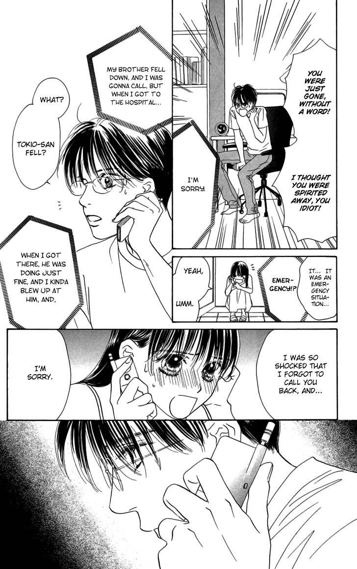 Eden no Hana Chapter 27 page 58 - Chapter 27