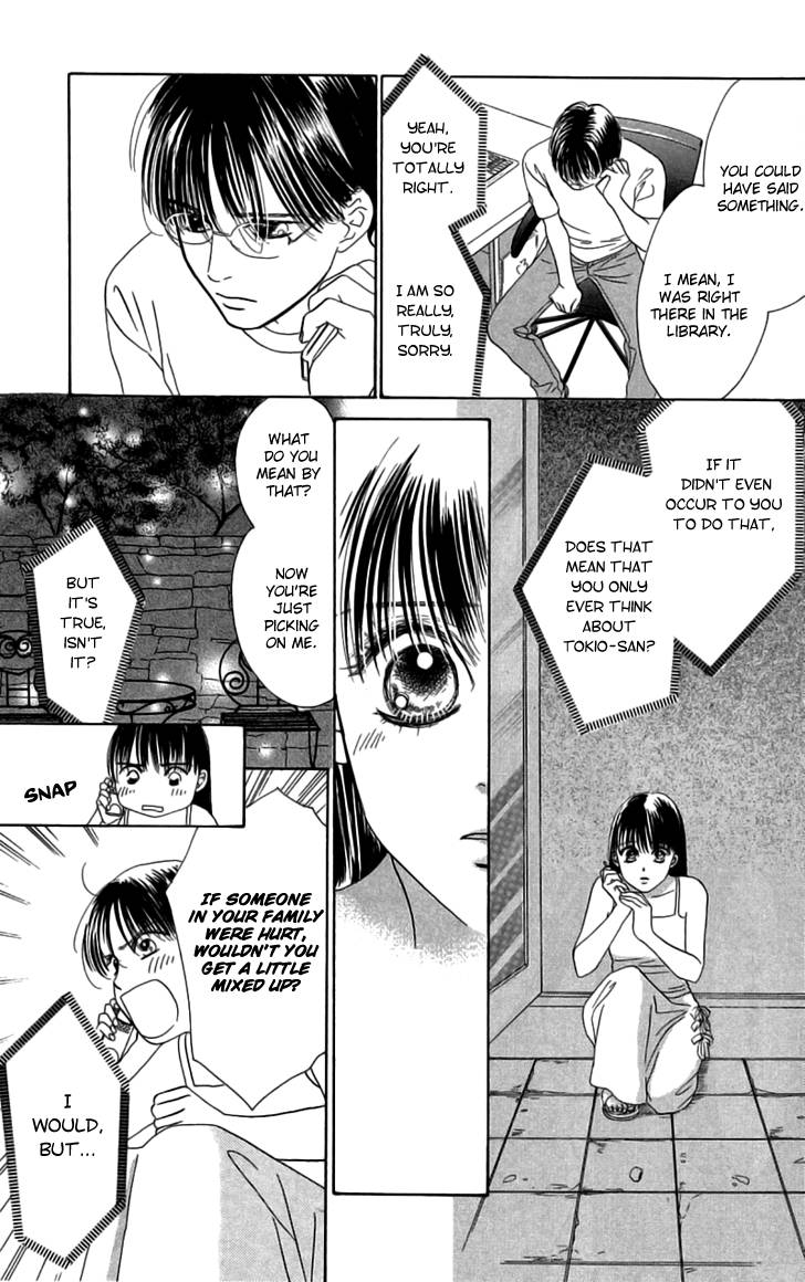 Eden no Hana Chapter 27 page 59 - Chapter 27