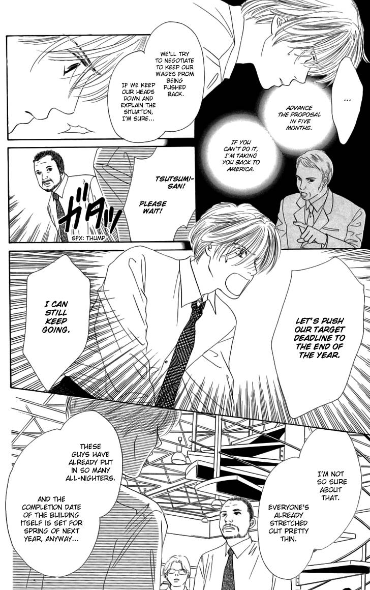 Eden no Hana Chapter 27 page 6 - Chapter 27