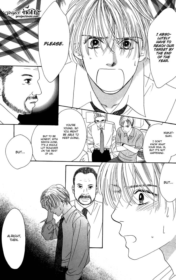 Eden no Hana Chapter 27 page 7 - Chapter 27