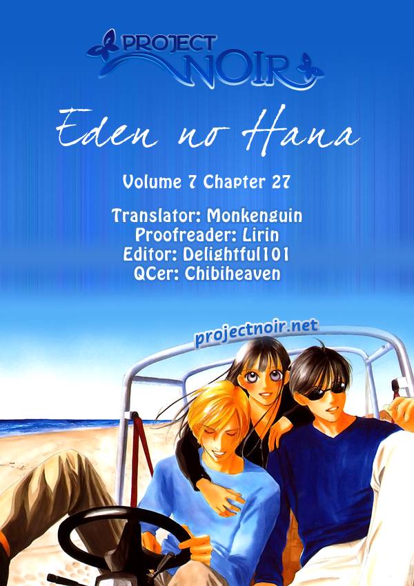 Eden no Hana Chapter 27 page 72 - Chapter 27