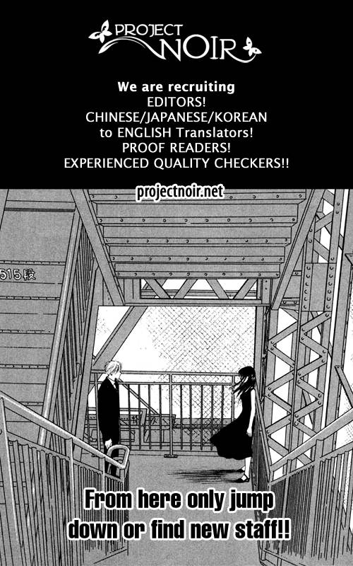 Eden no Hana Chapter 27 page 74 - Chapter 27