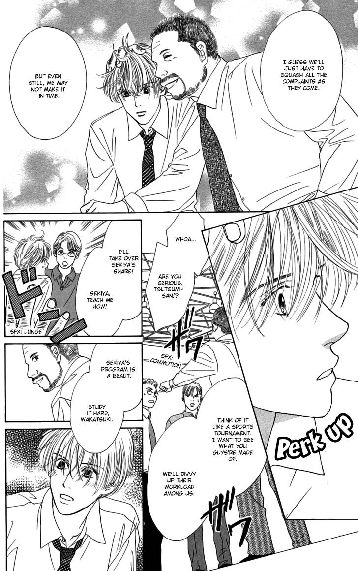 Eden no Hana Chapter 27 page 8 - Chapter 27