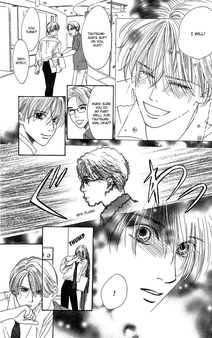 Eden no Hana Chapter 27 page 9 - Chapter 27