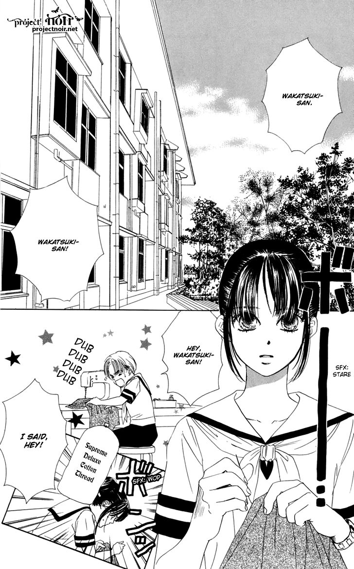 Eden no Hana Chapter 28 page 1 - Chapter 28