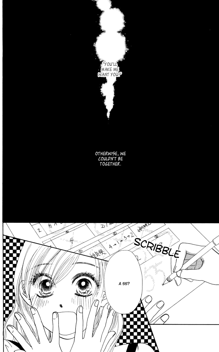 Eden no Hana Chapter 28 page 12 - Chapter 28