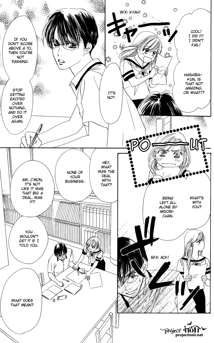 Eden no Hana Chapter 28 page 13 - Chapter 28