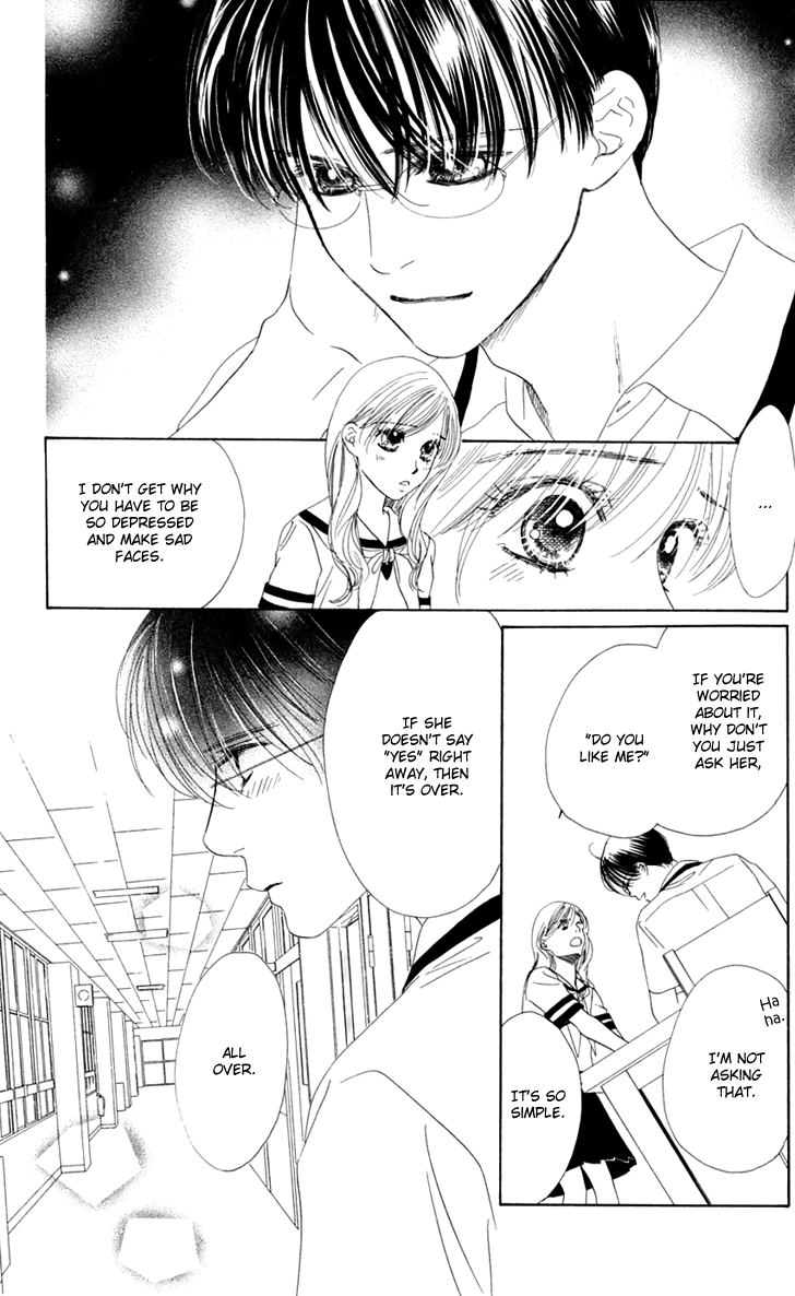 Eden no Hana Chapter 28 page 15 - Chapter 28