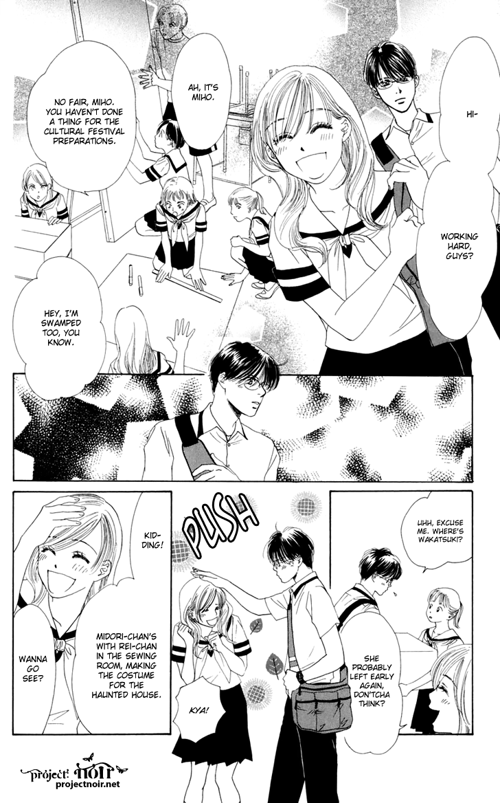 Eden no Hana Chapter 28 page 16 - Chapter 28