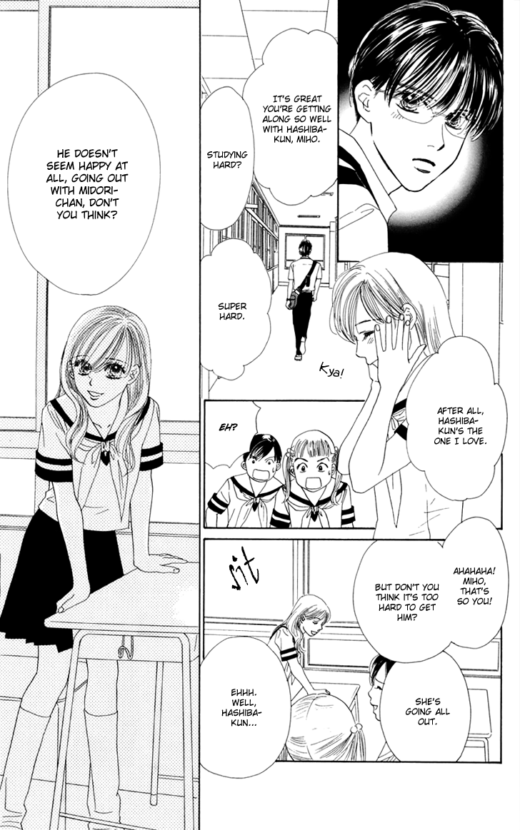 Eden no Hana Chapter 28 page 17 - Chapter 28