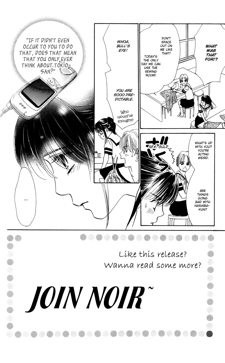 Eden no Hana Chapter 28 page 2 - Chapter 28