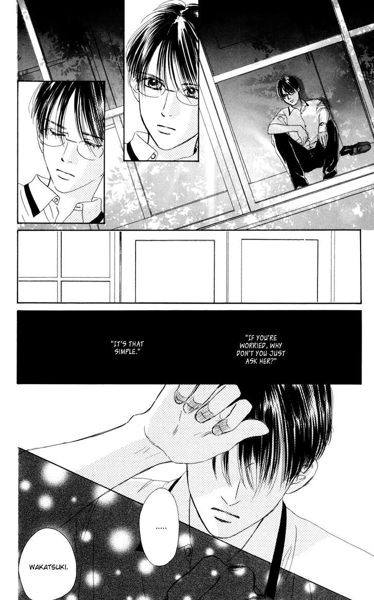 Eden no Hana Chapter 28 page 20 - Chapter 28