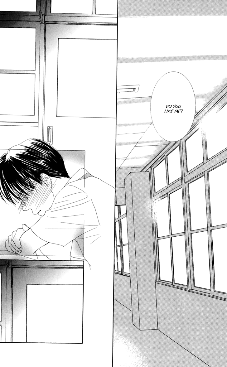 Eden no Hana Chapter 28 page 21 - Chapter 28