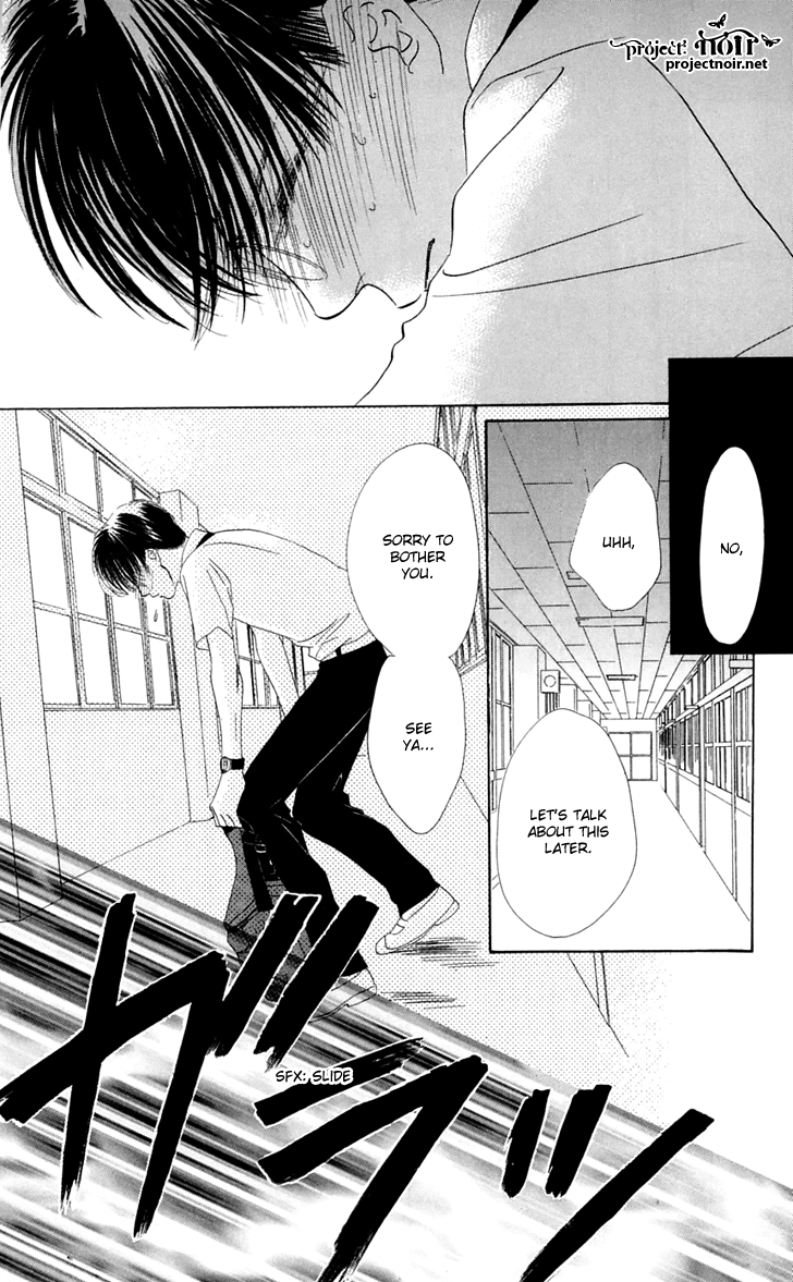 Eden no Hana Chapter 28 page 22 - Chapter 28