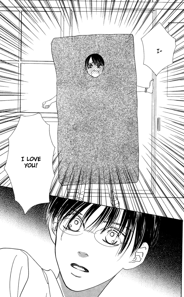 Eden no Hana Chapter 28 page 23 - Chapter 28