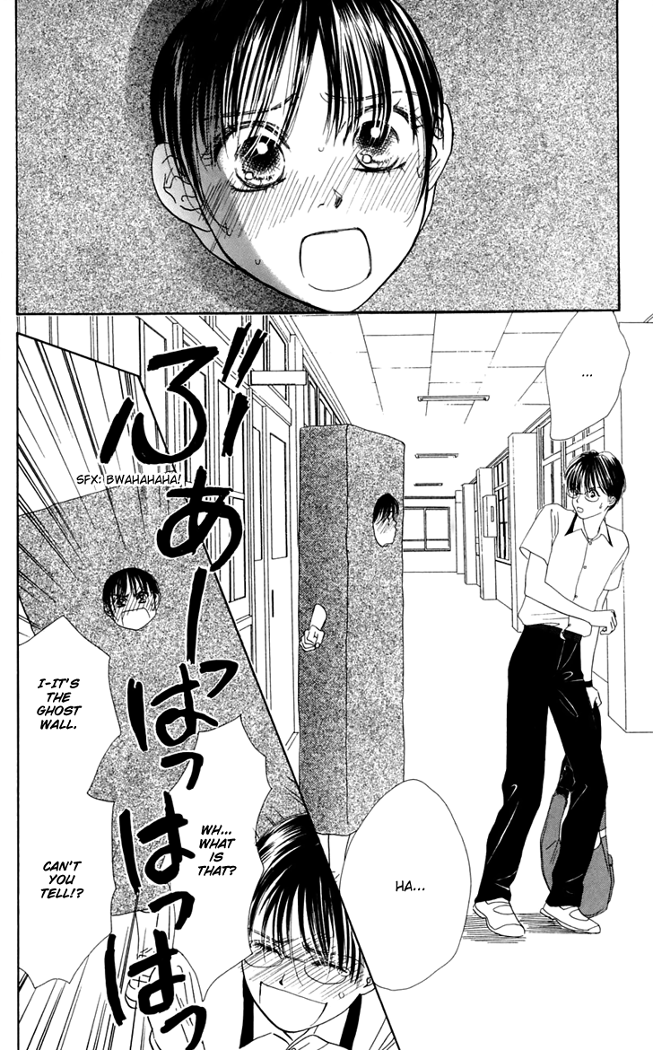 Eden no Hana Chapter 28 page 24 - Chapter 28