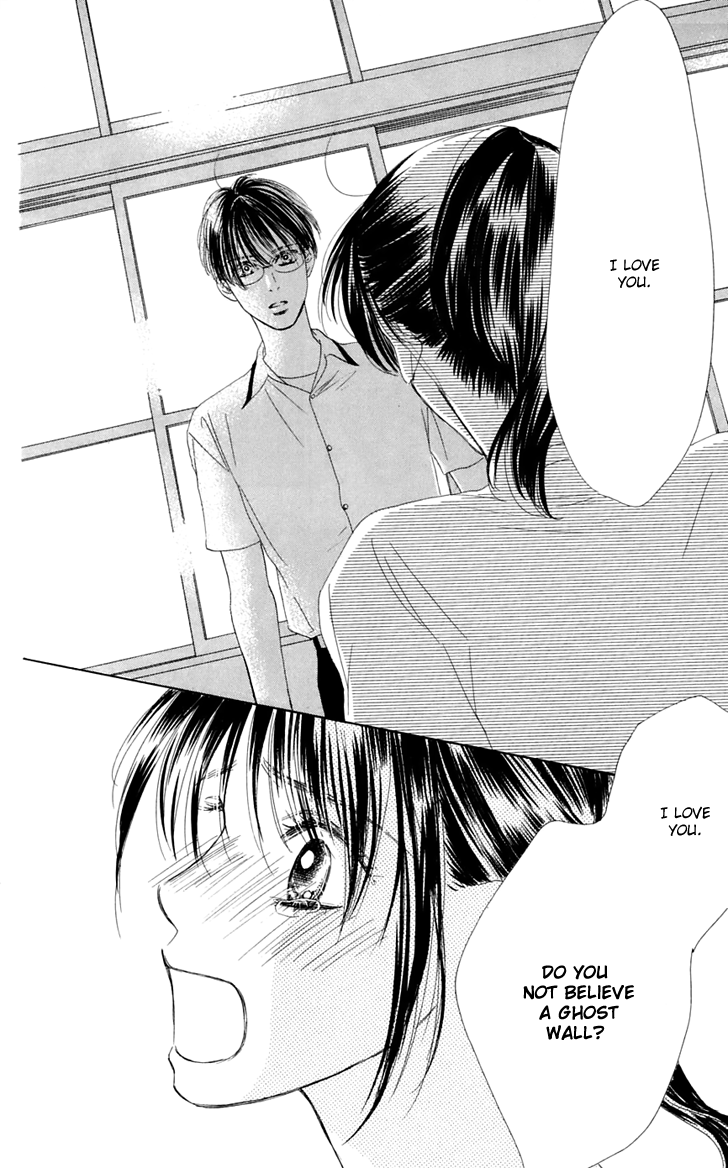 Eden no Hana Chapter 28 page 26 - Chapter 28