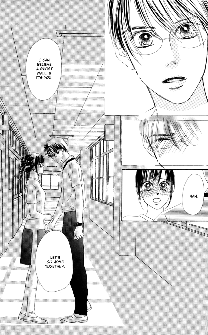 Eden no Hana Chapter 28 page 27 - Chapter 28