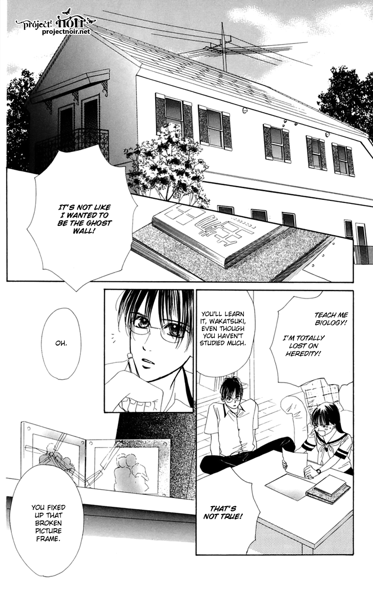 Eden no Hana Chapter 28 page 28 - Chapter 28
