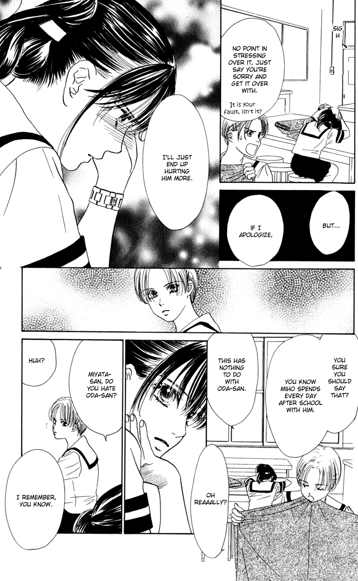 Eden no Hana Chapter 28 page 3 - Chapter 28