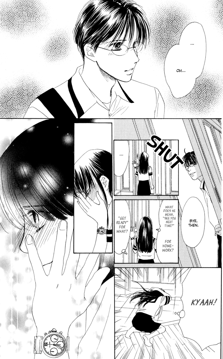 Eden no Hana Chapter 28 page 33 - Chapter 28