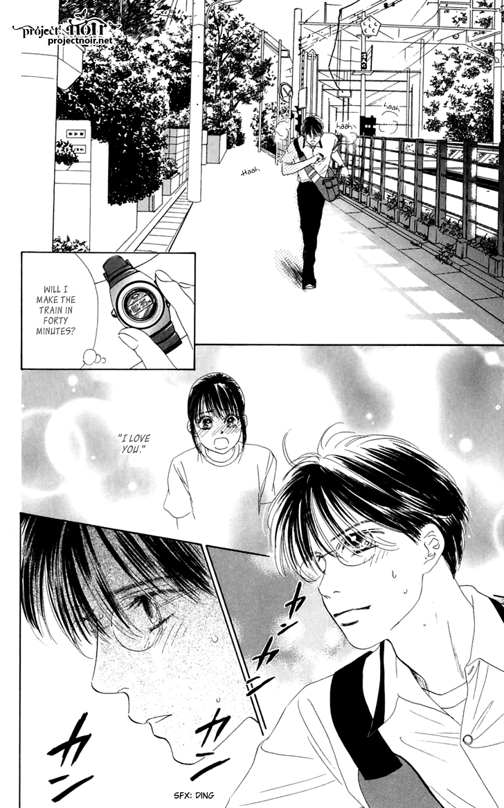 Eden no Hana Chapter 28 page 34 - Chapter 28