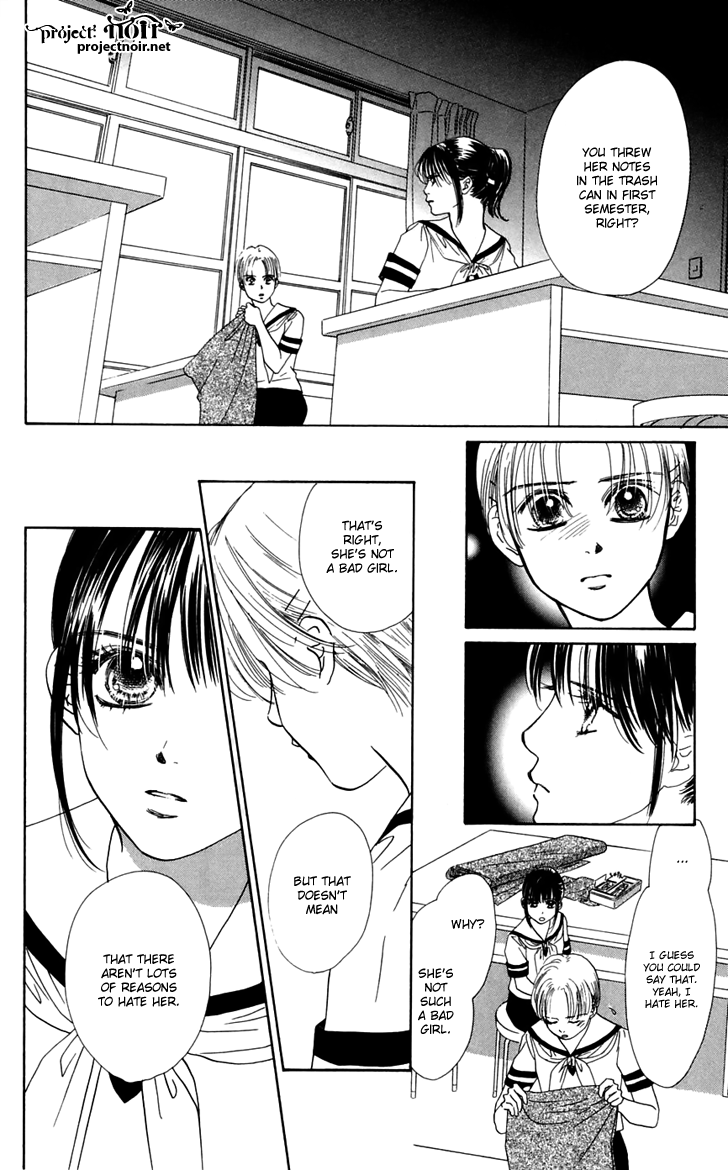 Eden no Hana Chapter 28 page 4 - Chapter 28