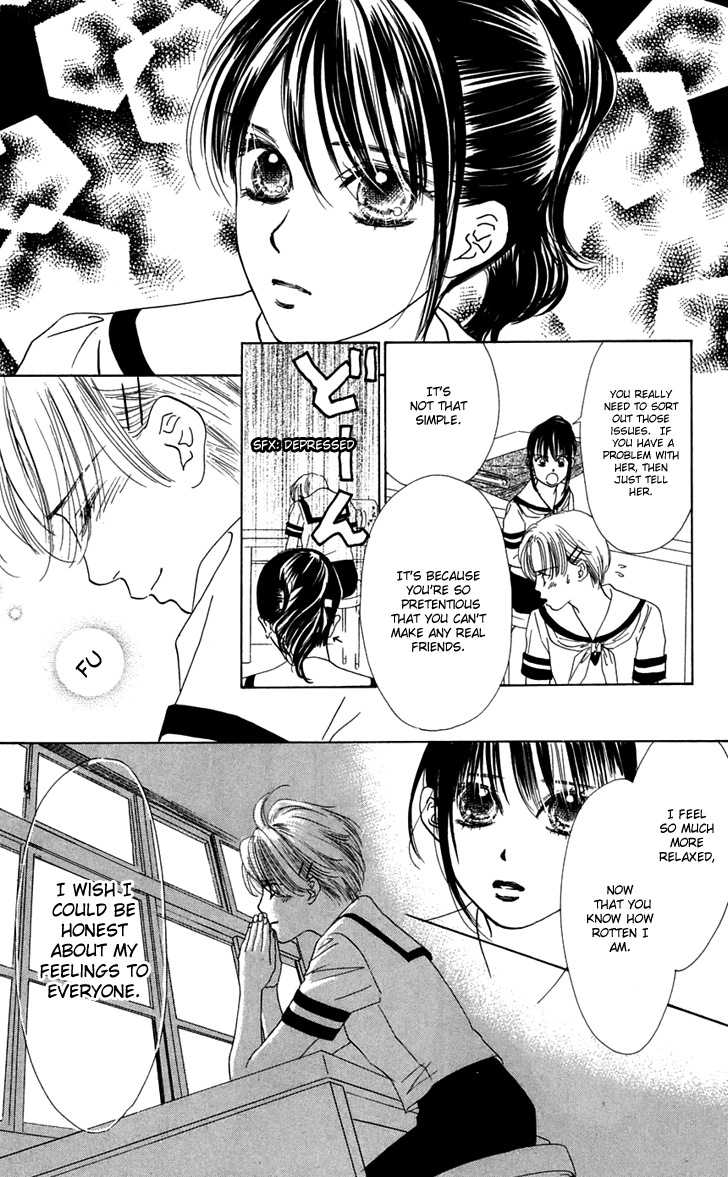 Eden no Hana Chapter 28 page 6 - Chapter 28