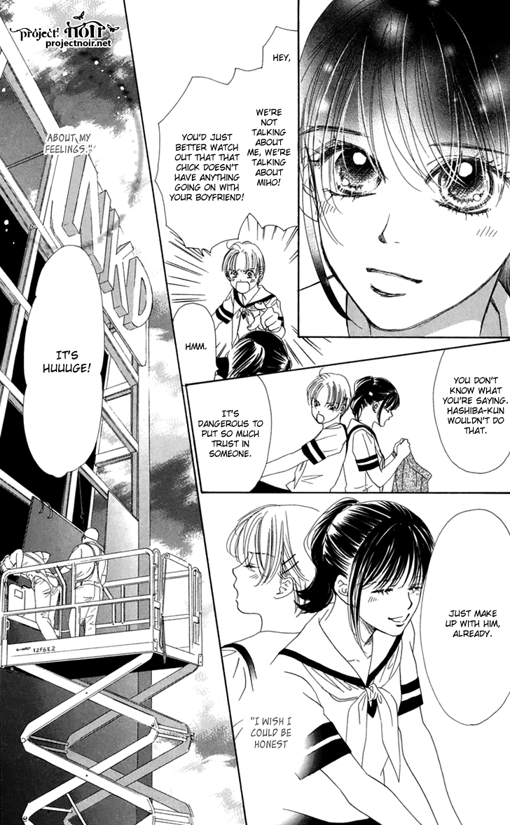 Eden no Hana Chapter 28 page 7 - Chapter 28