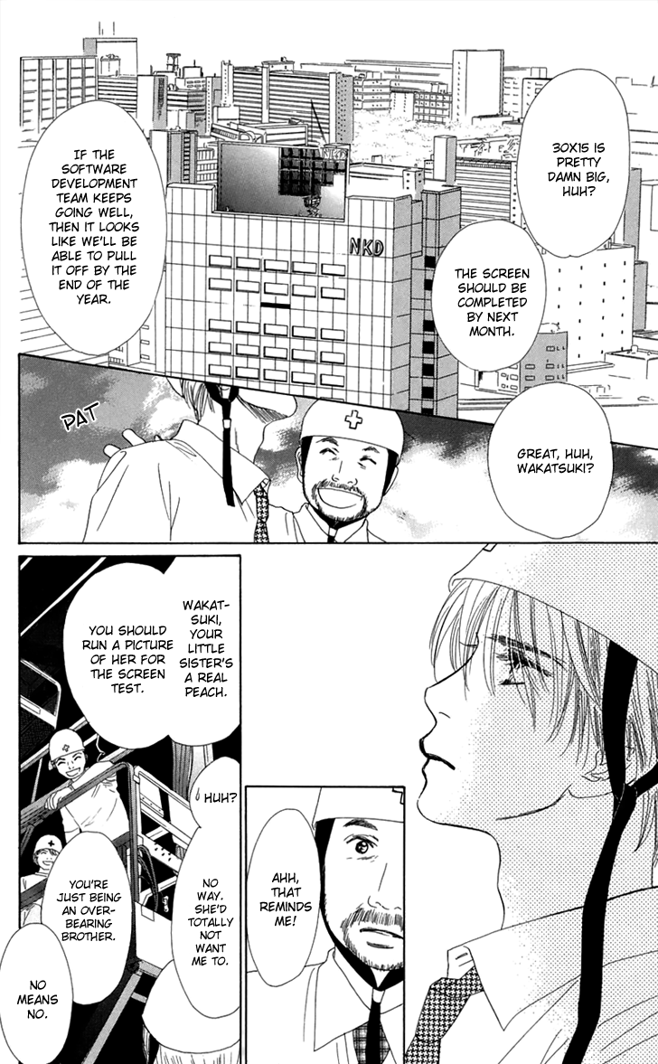 Eden no Hana Chapter 28 page 8 - Chapter 28