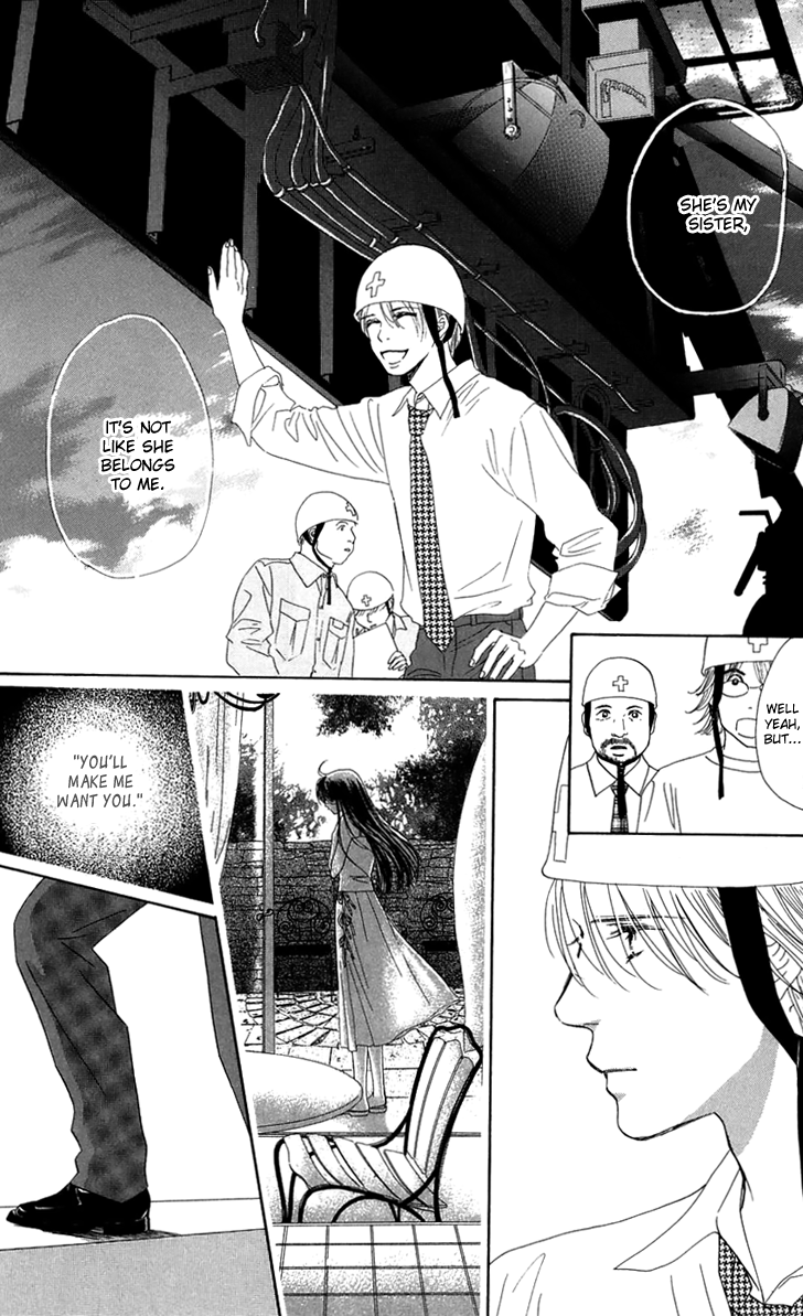 Eden no Hana Chapter 28 page 9 - Chapter 28